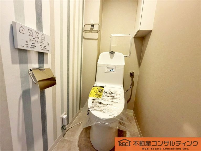 ネオコーポ魚崎のトイレ