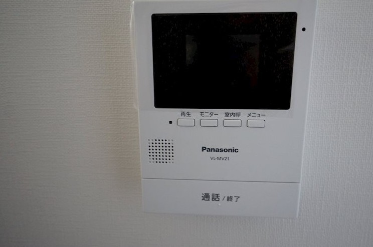 MINA NIJUKUのセキュリティ