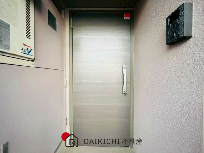 【玄関】 | ライオンズガーデン花崎J棟　中古マンション