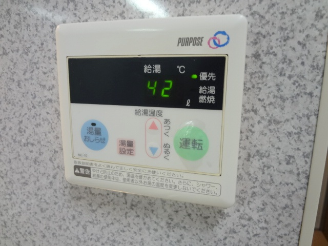 メープルコートⅠのその他|※同タイプのお部屋なります。