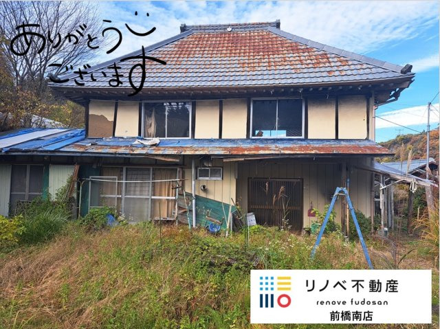 渋川市赤城町深山 中古住宅