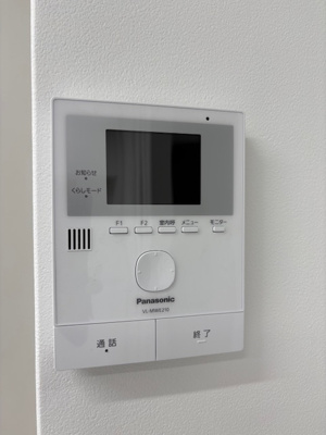 【セキュリティ】 | シャトー新高円寺 | モニター付きインターホンで防犯面も安心です！