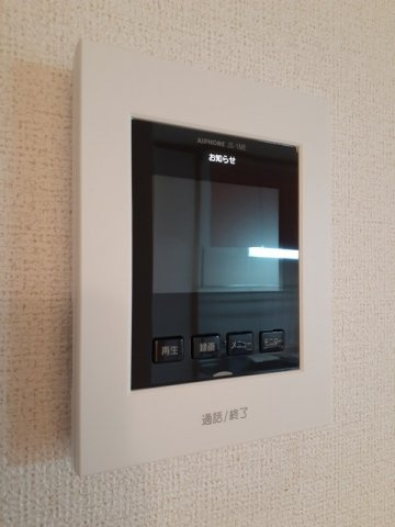 【セキュリティ】