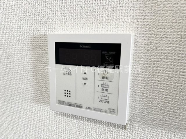 東大阪市中鴻池町２丁目のアパートの設備