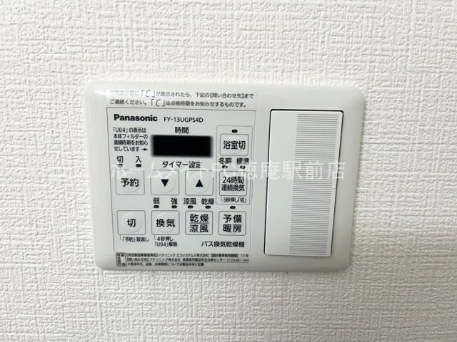 東大阪市中鴻池町２丁目のアパートの設備