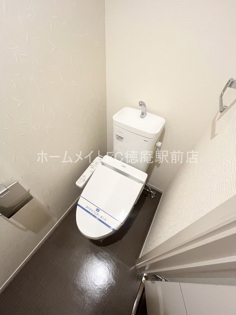 東大阪市中鴻池町２丁目のアパートのトイレ