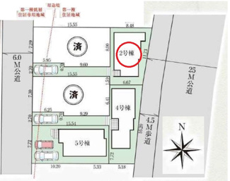 【外観パース】 | 国立市泉３丁目　２号棟　お得な特典♪