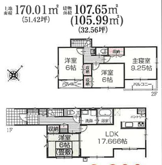 【間取り】 | アイタウン木津川市城山台３丁目 | 間取り