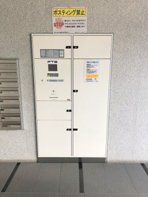 【その他共用部分】 | DIPS赤羽駅前