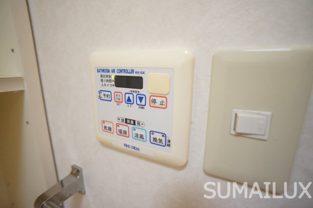 グレイシャスミユキの設備