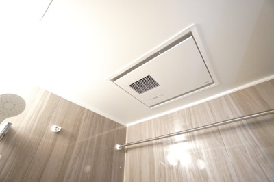 【設備】 | 【上質リノベ】BELISTA吉島 | 室内（2025年11月21日10：00頃）撮影