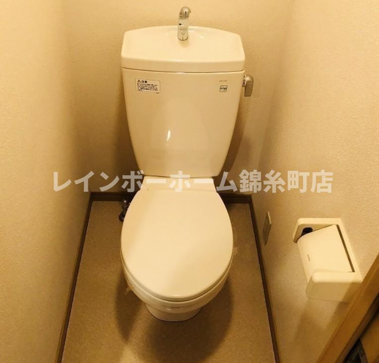 Azure柴又のトイレ