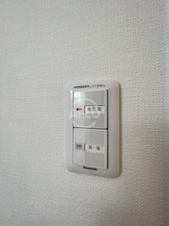 【設備】 | みおつくし岸里II | みおつくし岸里II　換気扇