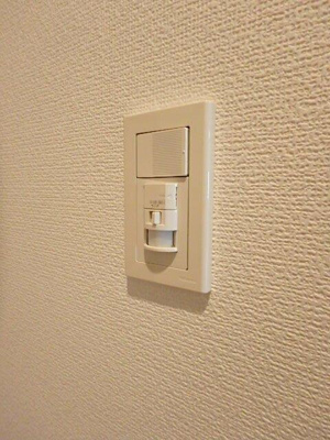 【セキュリティ】 | ガラ・シティ茗荷谷 |  