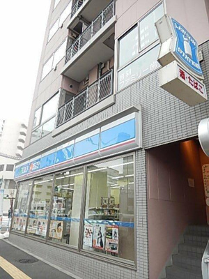 【周辺】 | ガラ・シティ茗荷谷 | ローソン 