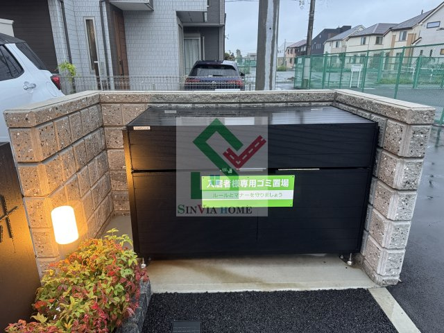 グランツ久米川のその他