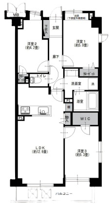 コスモ向ヶ丘遊園ラフィネの画像