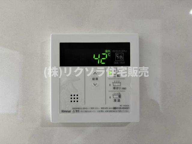 守口ハイライフA棟の発電・温水設備|■物件内覧・資金計画相談・住宅ローン相談、リフォーム相談、お問合せ受付中■
※当日・翌日のご内覧、ご相談はお電話でのお問合せがスムーズです！