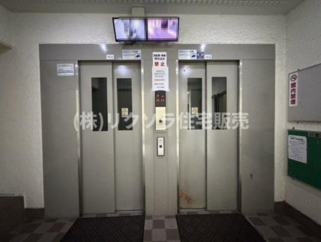 守口ハイライフA棟のその他共用部分|エレベーター2基
■物件内覧・資金計画相談・住宅ローン相談、リフォーム相談、お問合せ受付中■
※当日・翌日のご内覧、ご相談はお電話でのお問合せがスムーズです！