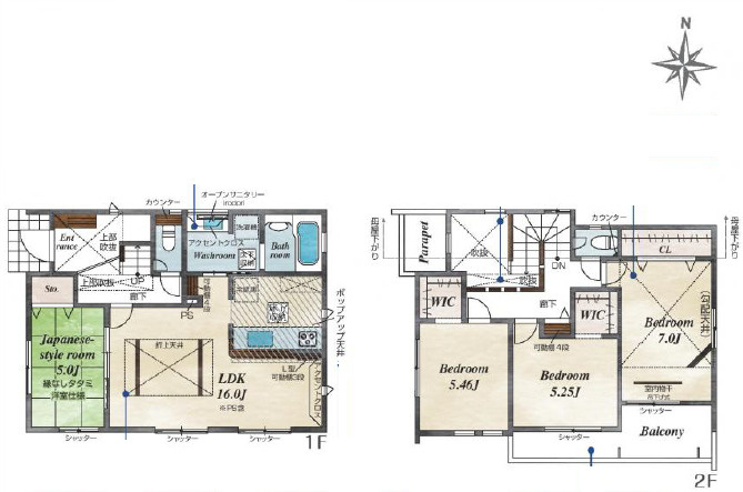 中郡二宮町二宮　新築戸建　全7棟2号棟