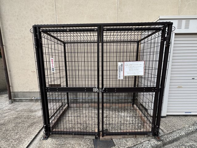 森西アパートのその他共用部分