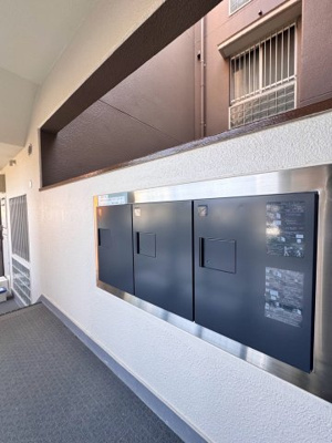 【設備】 | ダイアパレス長住ガーデン