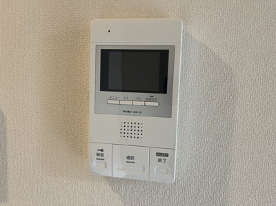 【セキュリティ】