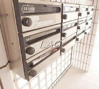 【その他共用部分】 | メゾンカネキュー | 集合ポストです。