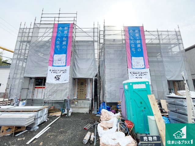 近江八幡市土田町　第4期　新築一戸建て