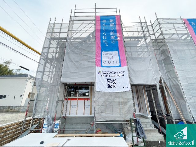 近江八幡市土田町　第4期　新築一戸建ての外観|現在建築中！落ち着いた街並みで新生活を始めることが出来そう！周辺の物件も併せてご紹介させて頂きます！