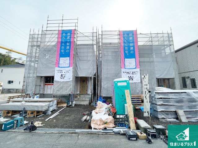 近江八幡市土田町　第4期　新築一戸建ての外観|現在の進捗状況です！順調に作業進行中、完成が待ち遠しいです！詳細の間取り等、お気軽にお問い合わせください！