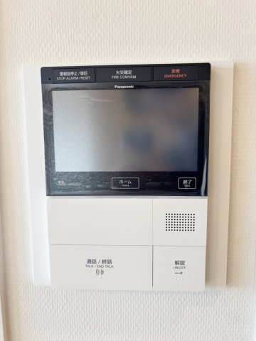 アルス神戸ポートアイランドの防犯設備