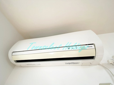 【設備】 | メゾンドルミエール | エアコン完備