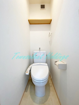 【トイレ】 | メゾンドルミエール | 温水洗浄便座付きトイレ