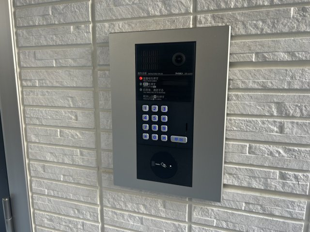 D-room国芳のその他共用部分