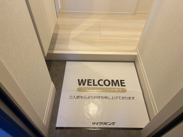 D-room国芳の玄関