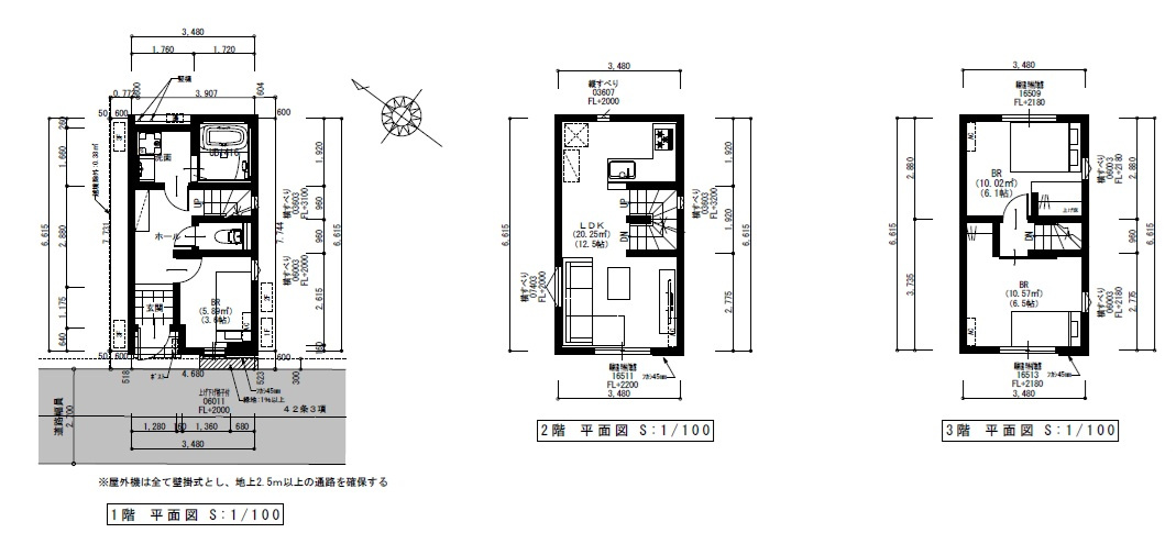 中央区月島４丁目　建築条件付き売地の参考プラン|参考建物プラン間取り68.69㎡　3LDK　参考建物価格2750万円