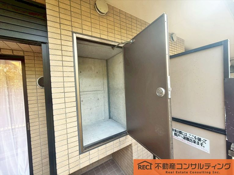 コスモ芦屋川シーサイドテラスのその他