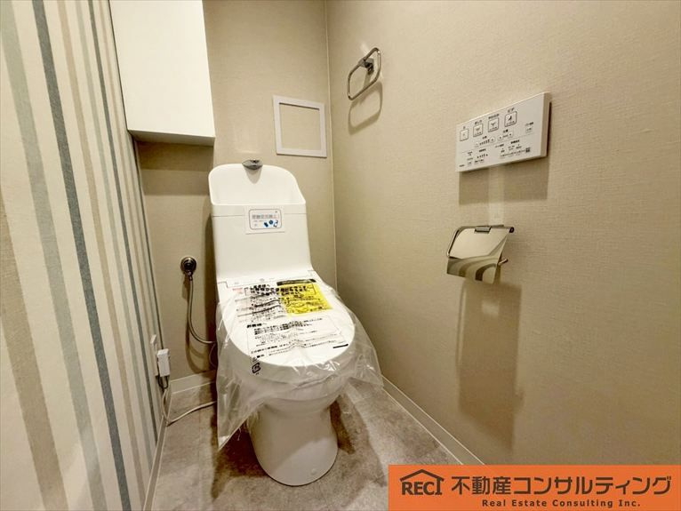 コスモ芦屋川シーサイドテラスのトイレ