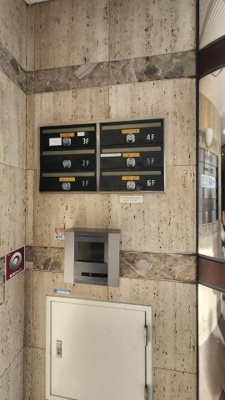 【その他共用部分】 | BONビル