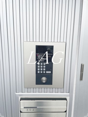 【セキュリティ】 | ＡＩＫＡ | オートロックです。