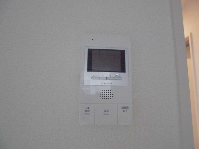 Maison de la pommeのセキュリティ