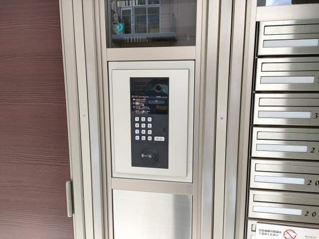 Maison de la pommeのセキュリティ