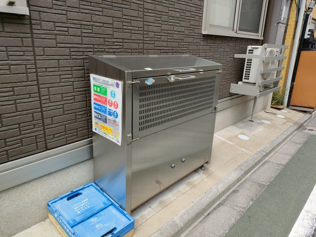 Maison de la pommeのその他共用部分