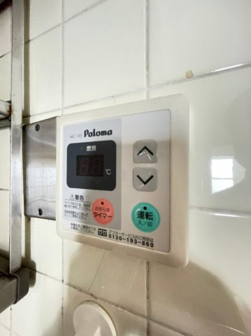 ワイズレジデンス垂水の設備