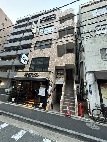 村田ビル 2Fの外観