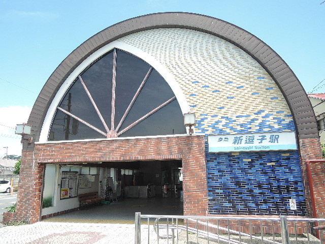 ラフレシール桜山のその他|新逗子駅