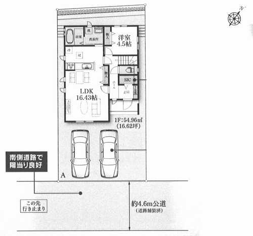 平塚市南金目　新築戸建全1棟の区画図