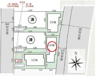 【前面道路含む現地写真】 | 国立市泉３丁目　４号棟　仲介手数料無料！