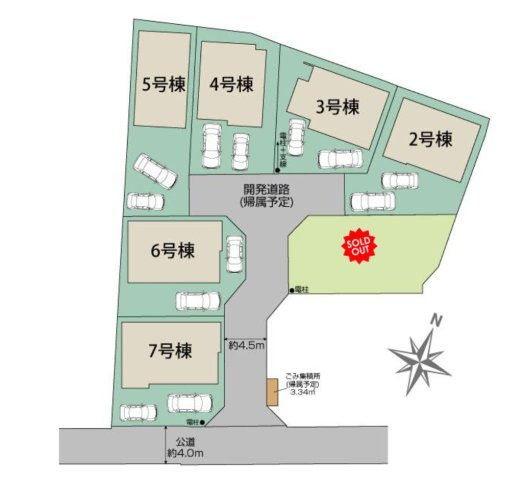 【区画図】 | 〇●二宮町二宮 新築戸建 全7棟【4号棟】●〇